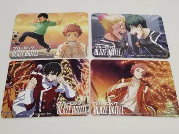 트레이딩 카드 네 장 세트