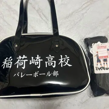 하이큐!! 시마무라 2025 이나리자키 해피백