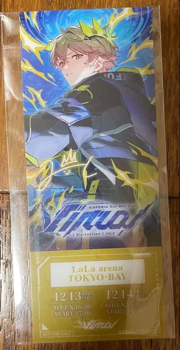 시쿠포니 미코토 Virtual 입장 특전