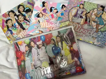 Girls2 miracle2 magical2 mirage2 묶음 판매