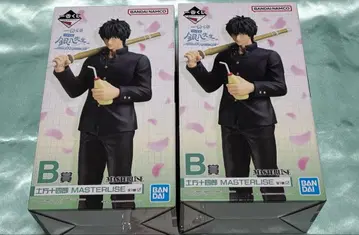 제일복권 3학년 Z반 긴파치선생 B상 G상 H상 I상 세트