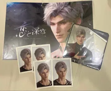 연애와 심연 TGS 혜택 신