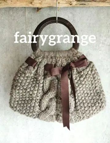 모리걸 백 손뜨개질풍 케이블 니트 리본 그래니 백 새상품급