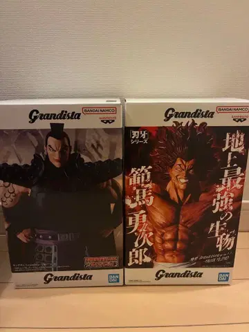 Grandista 바키 한마 유지로 & 킹덤 왕기 피규어 2