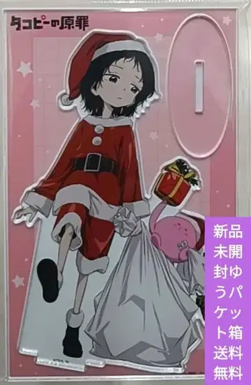 타코피의 원죄 시즈카 & 타코피 아크릴 캐릭터 스탠드 크리스마스 ver.