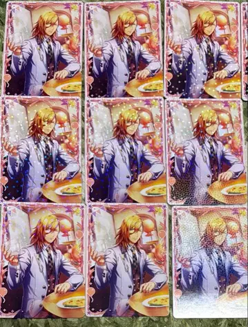 우타프리 샤니라이 비쥬컬렉션 렌