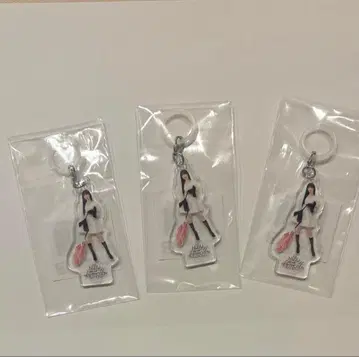 NEWEMOTION 온라인 복권 미이히