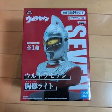 울트라세븐 흉상 라이트 약 18cm