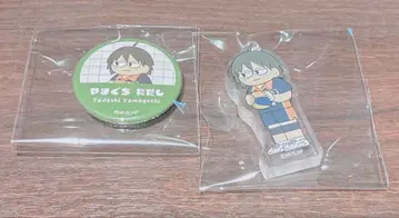 애니플라자 하이큐 지로리 미니 아크릴 블록 야마구치 타다시 캔뱃지