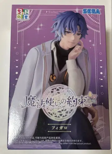 마호야쿠 쵸코노세 피규어 피가로