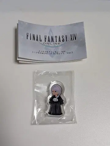 FF14 미니언 아크릴 블록 vol 2 휴트로다이우스