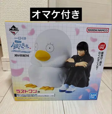 제일복권 긴파치 선생님 라스트 원