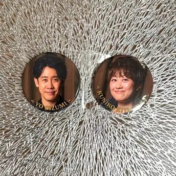 우마시파 2025 캔뱃지 오오이즈미 요, 키타가와 쿠니코