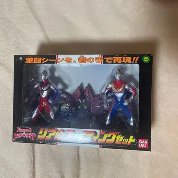 새상품급 울트라맨 티가 VS 다이나 리얼 파이팅 세트 BANDAI