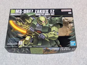 HG 자쿠 II FZ