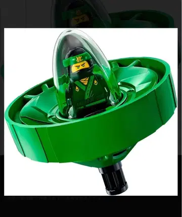 LEGO Ninjago 스핀술 마스터 로이드 70628
