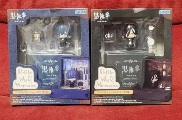 블랙 집사 피규어 2종 세트