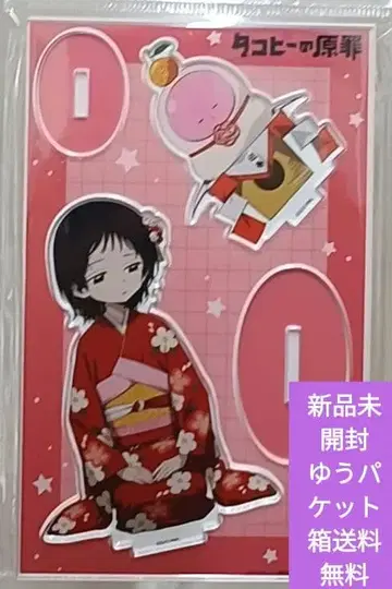 타코피의 원죄 시즈카&타코피 아크릴 캐릭터 스탠드 오쇼가츠ver.