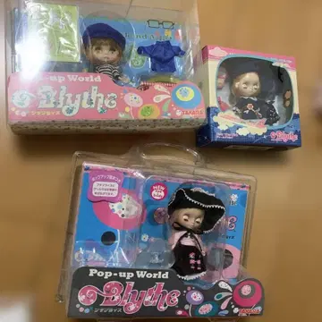 미니 브라이스 필 더 스카이 3종 세트 3, 1과 2 세트로 할인