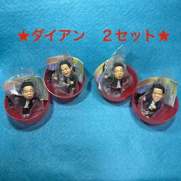 다이앤 고이 고이 데 스스 스나 가챠 키링 [ 3종 ] 2세트