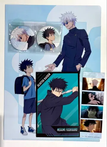 애니메이트 특전 세트 (굿즈만) 극장판 총집편 주술회전 회옥 편옥