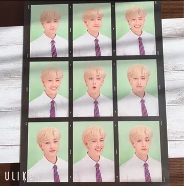 straykids 방찬 포스터