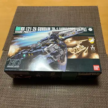 HG RX-121-2A 건담 TR-1 하자품
