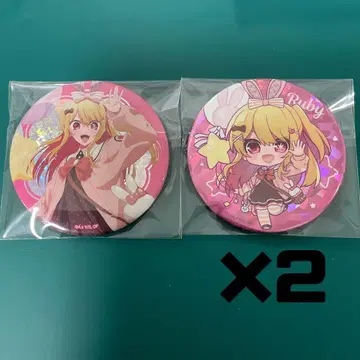 최애의 아이 최애의 아이 전시회 빛과 그림자 캔뱃지 세트 루비