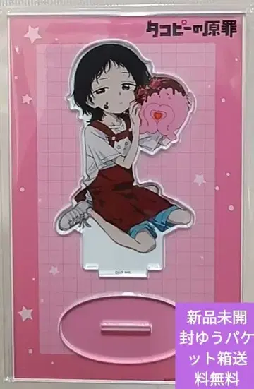 타코피의 원죄 시즈카&타코피 아크릴 캐릭터 스탠드 발렌타인 ver.