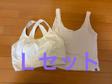 sukaLa 브라탑과 탱크탑 세트 L 사이즈 화이트