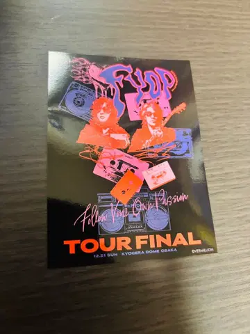 B'z FYOP 파이널 공연 스티커