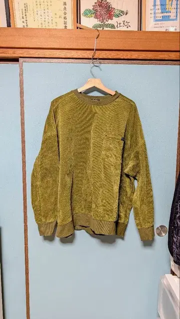 펠리시모 써니클라우드 스트레치 코듀로이 트레이닝복 (남성용) 말차