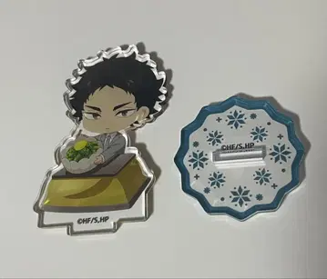 하이큐 smile base cafe