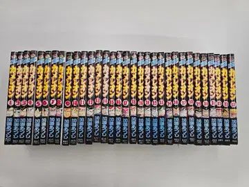 카멜레온 세트 32권 세트 누락 있음