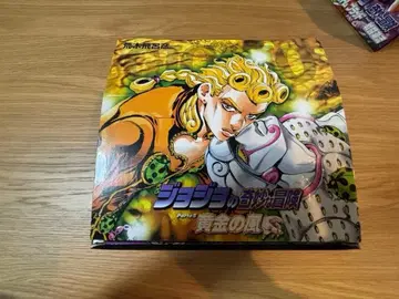 [새상품급] 죠죠의 기묘한 모험 전권 세트 제5부 황금의 바람