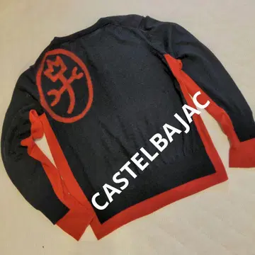 [까스텔바작] 가디건 블랙/빨간색