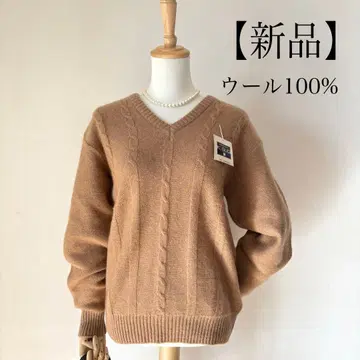 [ 새상품 ] 고급 KOSUGI 울100% 케이블 짜임 니트 카멜 고급