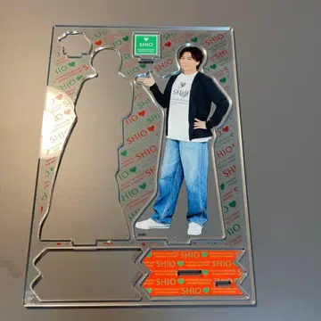 나미카와 다이스케 츠마미와 시오다케 아크릴 스탠드 (가을)