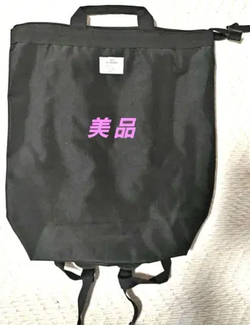 [새상품급] RAGEBLUE DAILY STANDARD 블랙 백팩 토트백