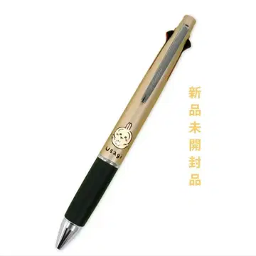 새상품 한정판 치이카와 (먼작귀) 제트스트림 4&1 (토끼)