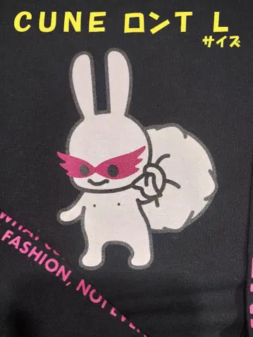 CUNE 괴도 론T L 사이즈