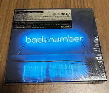 back number 앙코르 초회 한정판 B CD+DVD