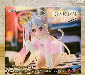 노겜라 화이트 Desktop Cute 피규어