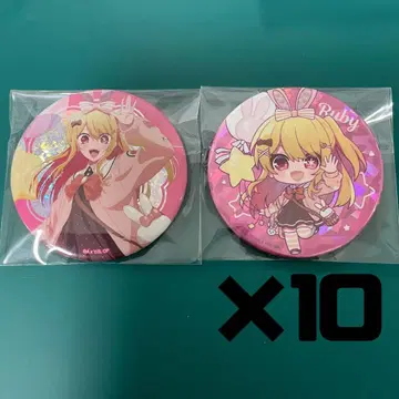 최애의 아이 최애의 아이 전시회 빛과 그림자 캔뱃지 세트 루비