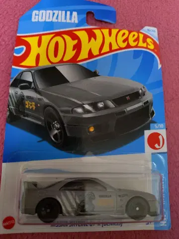 핫휠 고질라 & 리버티 워크 세트