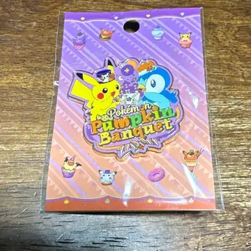 로고 핀즈 할로윈