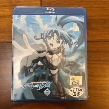 디지몬 어드벤처 tri. 제3장 미래 Blu-ray