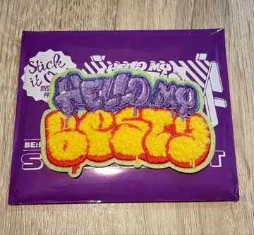 복슬복슬 자수 스티커 팬미팅 로고