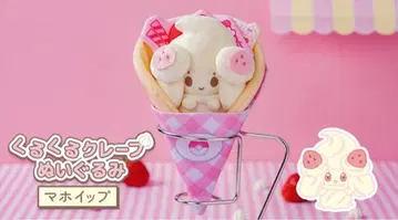 포켓몬스터 포켓몬 뱅글뱅글 크레이프 봉제 인형 마휘핑