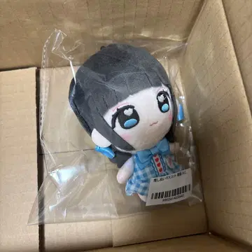 무지개 깃털 미니 봉제 인형